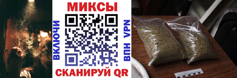 закладки  Хасавюрт  БУТИРАТ 1.4BDO 