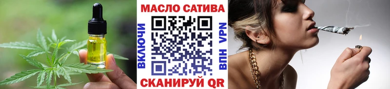 Canna-Cookies конопля Хасавюрт