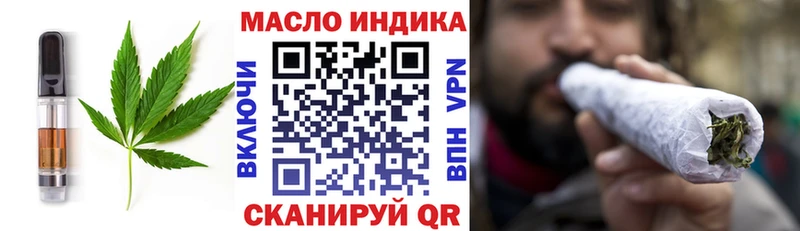 Cannafood конопля  Хасавюрт 