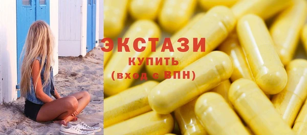 дживик Абдулино