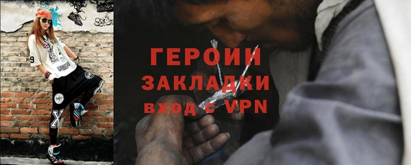 дживик Абдулино
