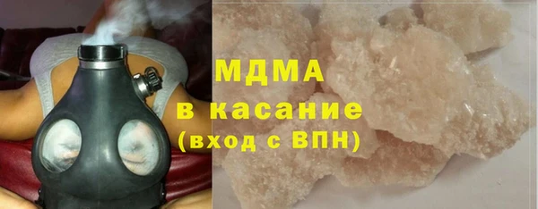 дживик Абдулино