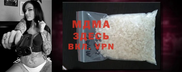 дживик Абдулино