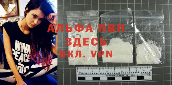 дживик Абдулино
