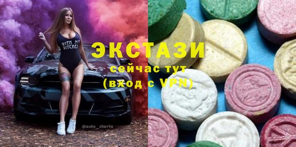 гидра Алзамай