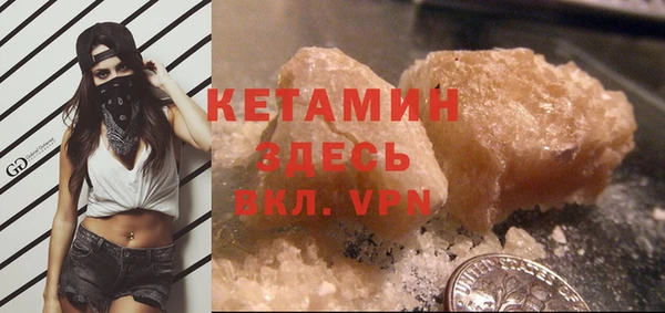 гидра Абинск