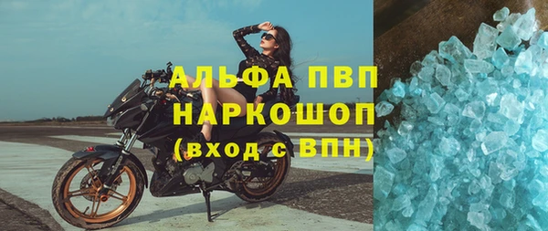 дживик Абдулино