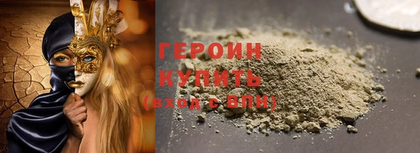 дживик Абдулино