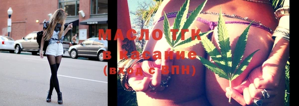 гидра Абинск