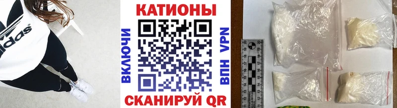 mega зеркало  Хасавюрт  Меф мяу мяу  как найти закладки 