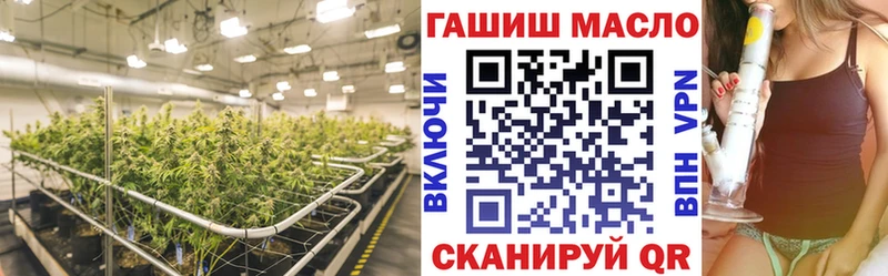 Дистиллят ТГК вейп с тгк  Хасавюрт 
