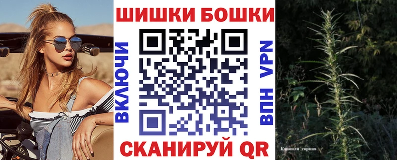 Шишки марихуана LSD WEED  как найти наркотики  OMG онион  Хасавюрт 